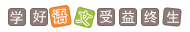 W(xu)ZK