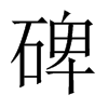 Ї(gu)w