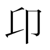 nn(gu)w