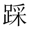 ȵЇw