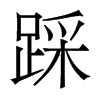 ȵw