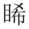 Ї(gu)w