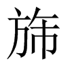 췵Ї(gu)w