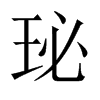 Ї(gu)w