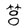 _Ľ