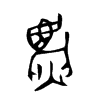 Ľ