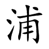 ֵĿw
