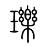 |С׭