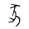 jĽ