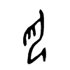 ͵ļ׹