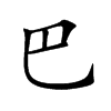 ͵Ŀw