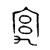 峵Ľ