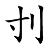 YĿw