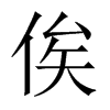 ٹЇ(gu)w