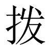ܵЇ(gu)w