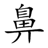 ǵĿw