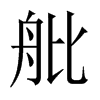 Ї(gu)w