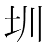 ڵn(gu)w