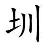 ڵĿw