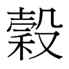 Y_w