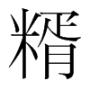ڵnw