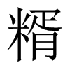 ڵЇw