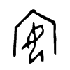 ļ׹
